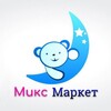 Логотип телеграм канала @mixmarketkryar — Магазин Микс Маркет!!!