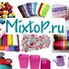 Логотип телеграм канала @mixtop_ru — MIXTOP.RU | РУКОДЕЛИЕ |