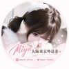 电报频道的标志 miyasaka7 — Miya大阪-東京外送茶｜上門美女服務｜外送🇯🇵 gleezy：ck71mv