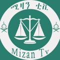 የቴሌግራም ቻናል አርማ mizantvofficial — Mizan Tv - ሚዛን ቲቪ 🇪🇹