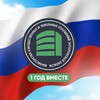 Логотип телеграм канала @mizozap — Министерство имущественных и земельных отношений Запорожской области