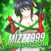 Логотип телеграм канала @mizzz999 — mizzz999