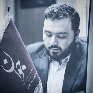 لوگوی کانال تلگرام mjakhavan — ✍️ محمدجواد اخوان 🇮🇷 ☫