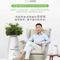 Logo saluran telegram mjecoheal — Ecoheal光合电子树-公众号