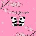 لوگوی کانال تلگرام mjfh47 — متجر روش 🧿💓