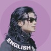 Логотип телеграм канала @mjjenglish — English with Michael Jackson | Майкл Джексон