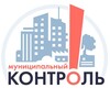 Логотип телеграм канала @mk_antikorruption — Муниципальный контроль