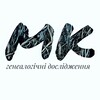 Логотип телеграм -каналу mk_genealogy — Моє коріння : генеалогія