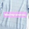 Логотип телеграм канала @mk_lk150 — Обучающие продукты для машины LK150