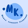 Логотип телеграм канала @mk_nvch_rnd — Школа раннего плавания «МК» Новочеркасск, Ростов