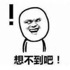 电报频道的标志 mkaols — 红包脚本扫雷控制尾数红包辅助