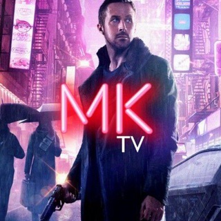 Логотип телеграм канала @mkcinima — ФИЛЬМЫ И СЕРИАЛЫ 2022 |MK TV