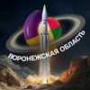 Логотип телеграм канала @mkdvoronezh — Международный клуб дружбы Воронежской области
