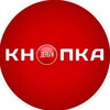 Логотип телеграм канала @mkk_knopka — КНОПКА ДЕНЬГИ — займы онлайн