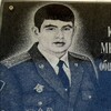 Логотип телеграм канала @mkou_uchkent_sosh — МКОУ "Учкентская СОШ"