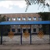 Логотип телеграм канала @mkougsosh3 — МКОУ " Городовиковская СОШ 3"