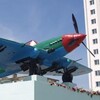 Логотип телеграм канала @mkr3nvrsk — 3 микрорайон. г.Новороссийск
