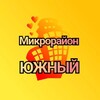 Логотип телеграм канала @mkr_iuzhnyi — Микрорайон Южный г.Балашиха