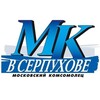 Логотип телеграм канала @mkserpuhov — МК в Серпухове