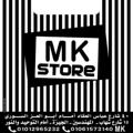 Logo saluran telegram mkstoreegy — MK. Stores
