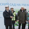 Логотип телеграм канала @mku_upravlenie_stroitelstva — МКУ Управление строительства