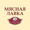 Логотип телеграм канала @ml55ru — Мясная Лавка «Сибирские колбасы»