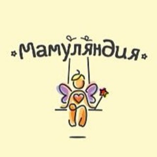 Telegram channel 🌼MammyLandShop🌼 logo