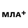 Логотип телеграм канала @mlaplus_russia — MЛА 