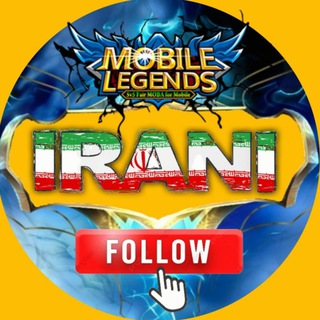 لوگوی کانال تلگرام mlbb_news_irani — 🌐 اخبار روز موبایل لجند 🧑‍💻