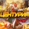 Логотип телеграм -каналу mlbbcenturia — Центурич MLBB