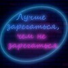 Логотип телеграм канала @mlcomkz — ML community of KZ