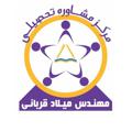 Logo saluran telegram mldghorbani — شبكه مشاوره تخصصي مهندس قرباني