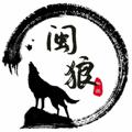电报频道的标志 mlhs668 — QQ/qq 闽狼