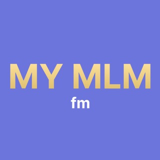 Логотип телеграм канала @mlmfm — MY MLM FM