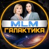 Telegram channel МЛМ ГАЛАКТИКА logo
