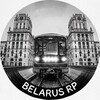Логотип телеграм канала @mlnec1aft — Belarus RP