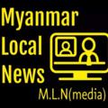 Logo saluran telegram mlnmedia — Myanmar Local News (media)