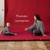 Логотип телеграм канала @mlnnonsmallthings — Миллион {не}мелочей