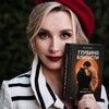 Логотип телеграм канала @mlnovel — Психологический роман | Мила Левчук