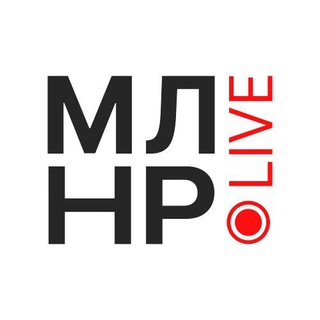 Логотип телеграм канала @mlnrlive — МЛНР Live Резерв