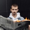 Логотип телеграм канала @mlnza3dny — Связки 2024 (15.12 - 17.12)