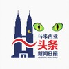 电报频道的标志 mlxyttxwrb — 钱包多签头条新闻日报