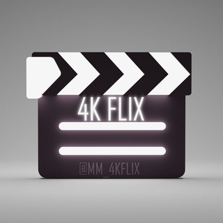 Logo saluran telegram mm_4kflixtg5 — 4K FLIX| ALL MOVIE LINKZ‼️