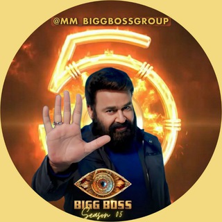 Logo saluran telegram mm_biggboss5 — BBMS5