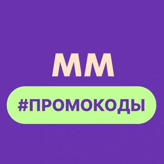 Telegram channel https://t.me/MM_cashbek logo