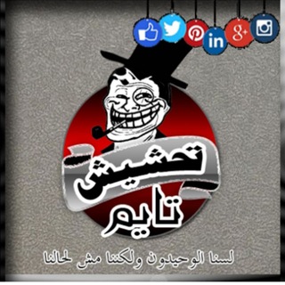 Logo saluran telegram mm1_mm10 — ادخلو متجري