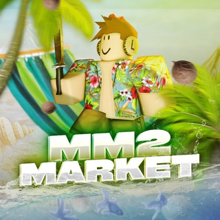 Логотип телеграм канала @mm2_markets — MM2.Market - Новости