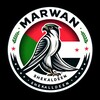 Telegram channel مروان الشيخ 🇸🇩 logo