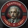 شعار قناة تلجرام mm_n_d1 — خامسيون | الخامس علمي