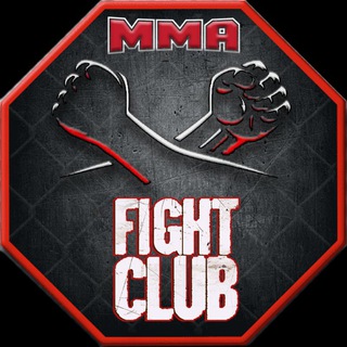 Логотип телеграм канала @mma_fight_club — MMA FIGHT CLUB